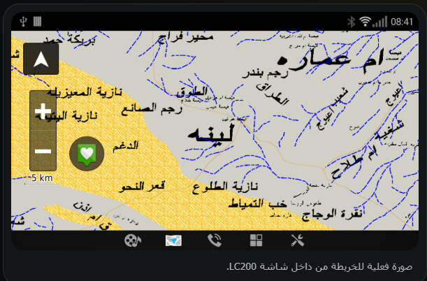صورة فعلية لخريطة الصحراء داخل شاشة LC200 Garmin