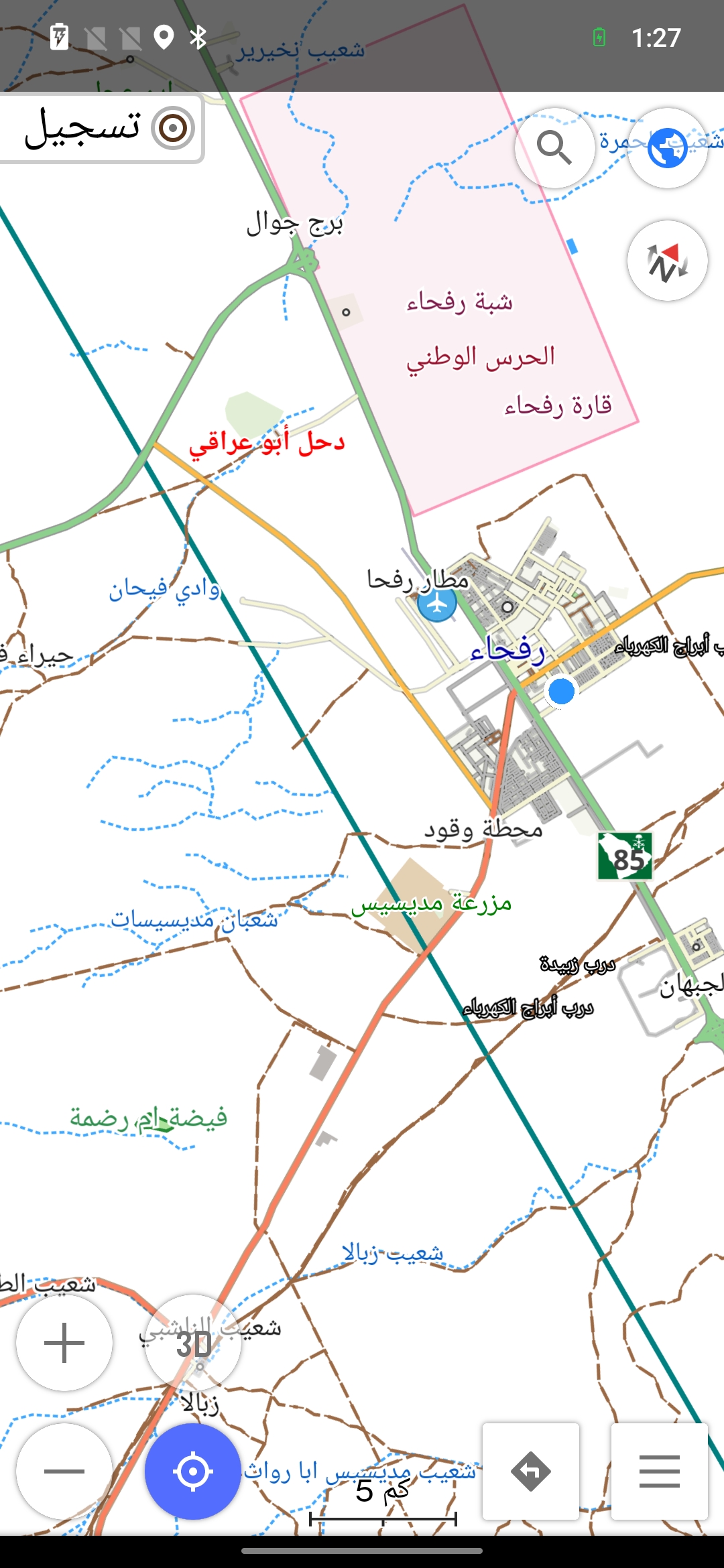Barg Navigation